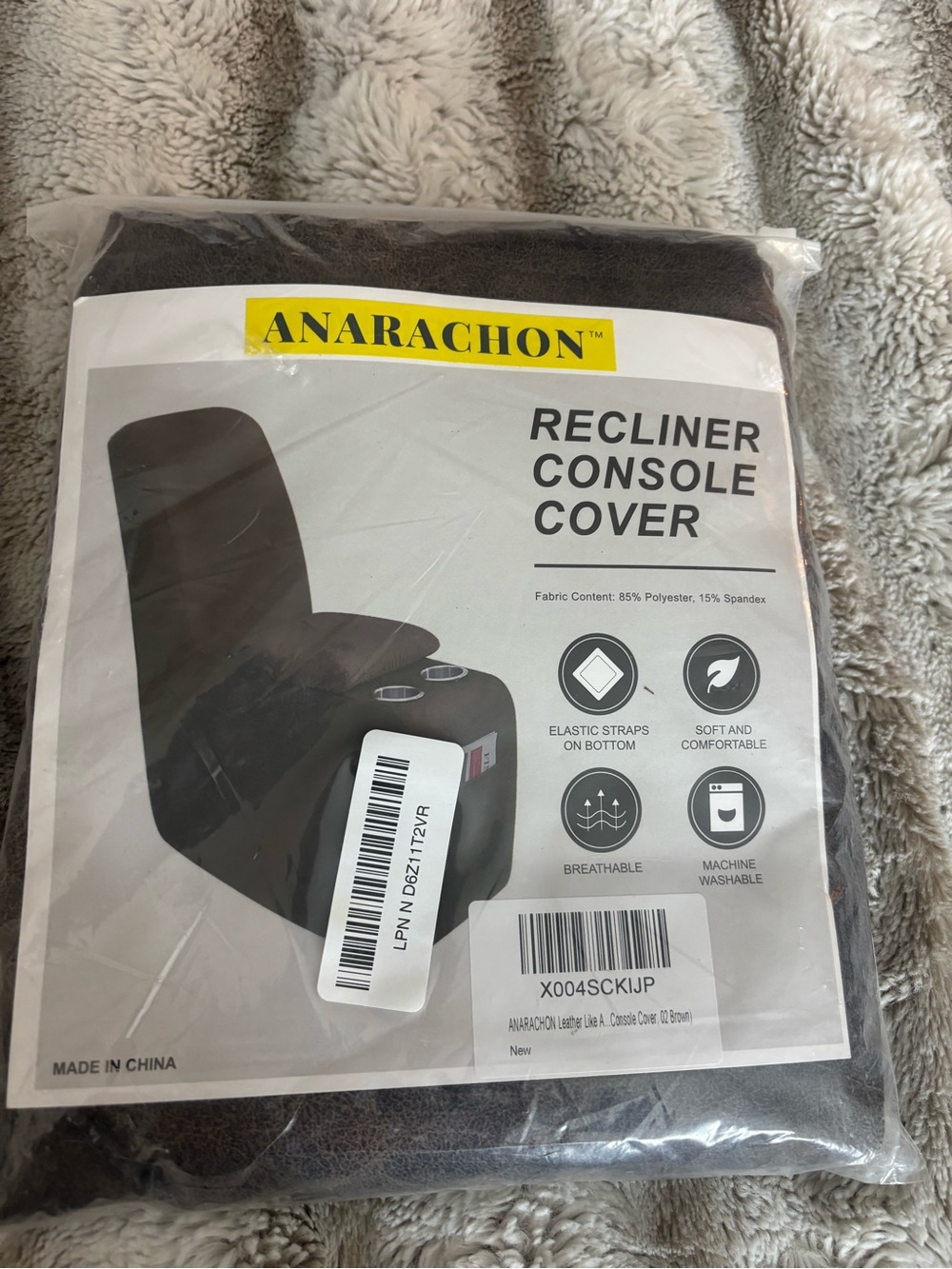 Recliner Console Cover, Brown Leather Look alike, Machine Washable